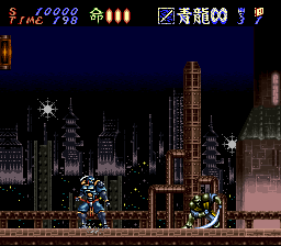 Hagane - The Final Conflict (USA) In game screenshot